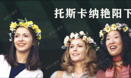 成年人性视频,探索人类欲望的视觉表达